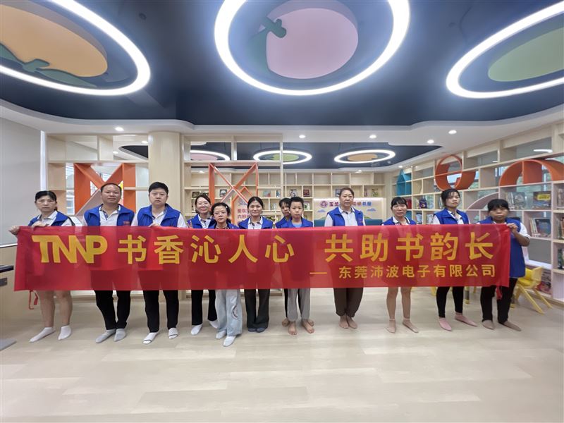 s_微信图片_20240907171649.jpg